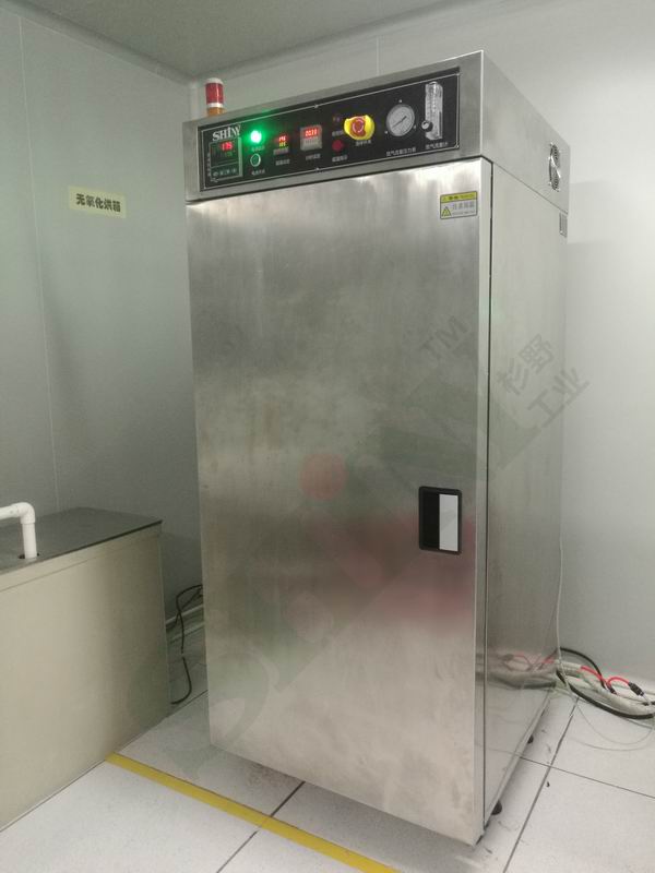 �o��������